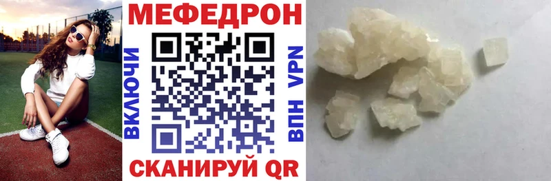 Купить наркотик аптеки Александровск-Сахалинский Марихуана  МЕФ  Alpha PVP  ГАШ  Псилоцибиновые грибы  Экстази  COCAIN 