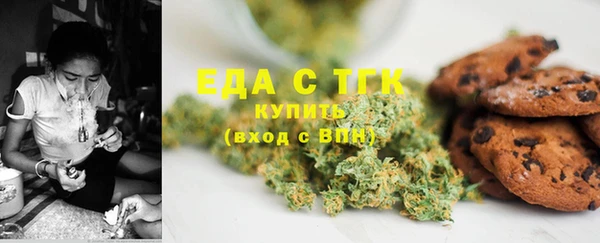 mdma Коряжма