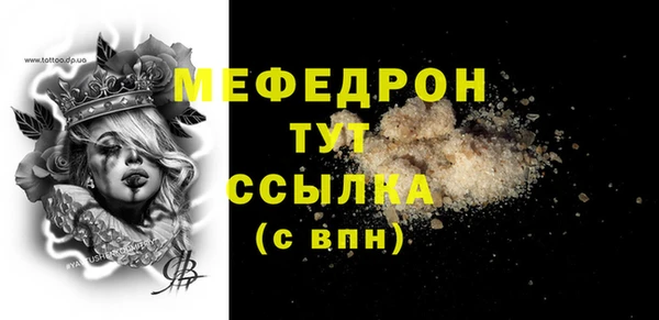 твердый Костерёво