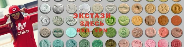 дживик Абаза