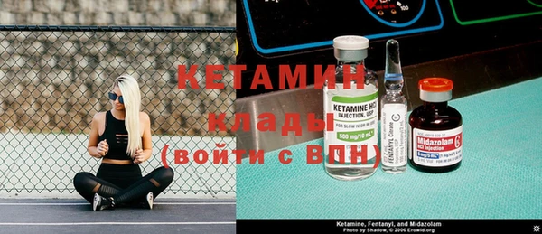 дживик Абаза