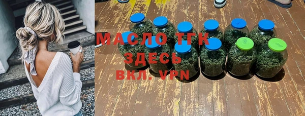 mdma Коряжма