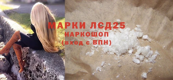 дживик Абаза