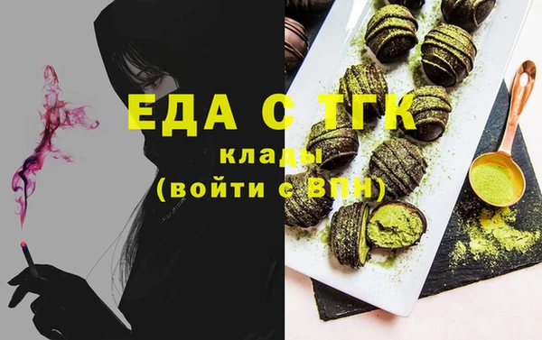 дживик Абаза