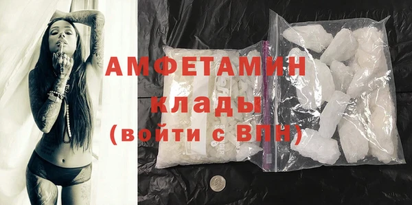 скорость mdpv Корсаков
