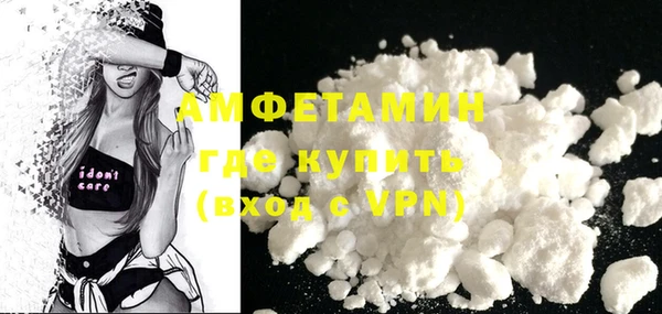ECSTASY Абдулино
