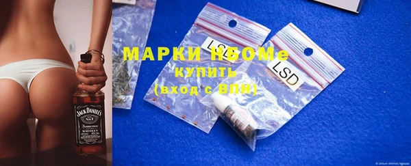 дживик Абаза