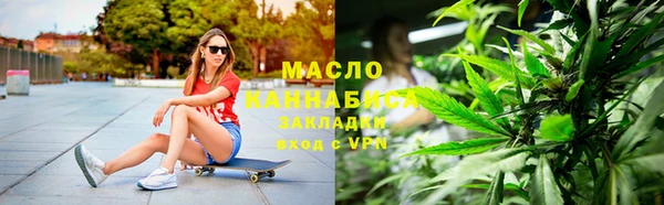 дживик Абаза