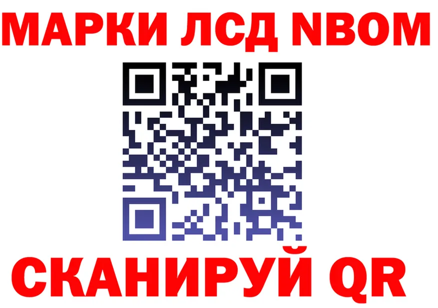ТГК Wax ТОР маркетплейс мега Александровск-Сахалинский