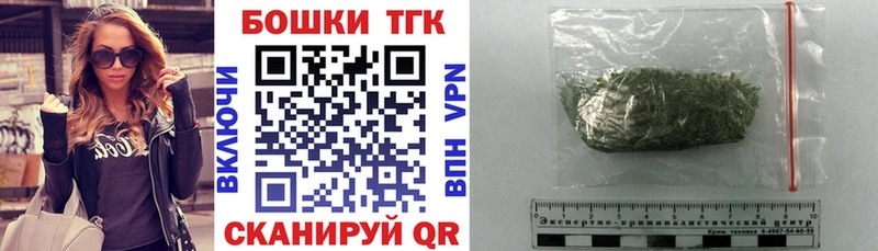 Каннабис MAZAR  blacksprut как войти  Александровск-Сахалинский 